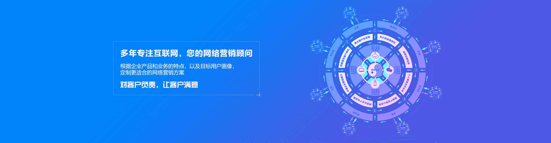 临湘百度开户返点