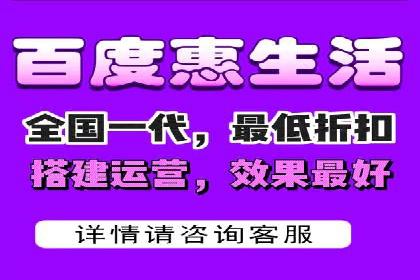 百度推广竞价成功案例：某公司如何实现业绩翻倍